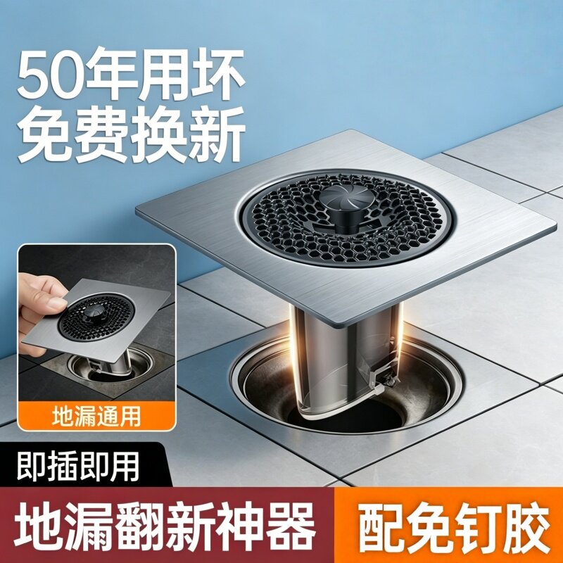 图5