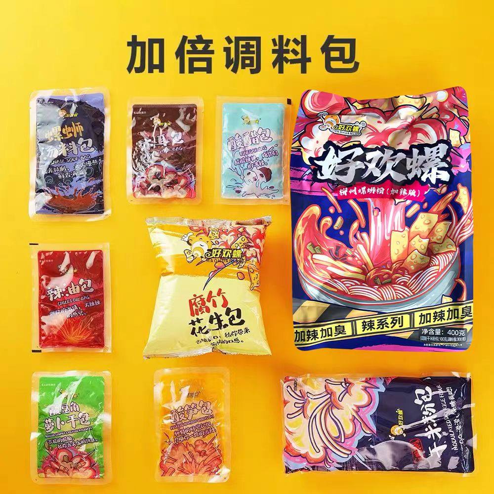 柳州特产好欢螺螺蛳粉加辣加臭版400g,淘宝优惠券,粉丝福利购,淘宝优惠卷