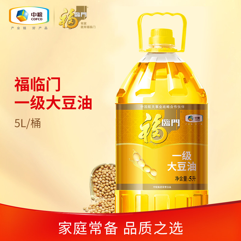 图 5