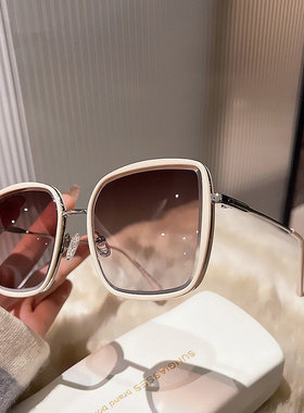 2026新款白色墨镜女夏防晒高级感渐变色时尚太阳眼镜开车防紫外线