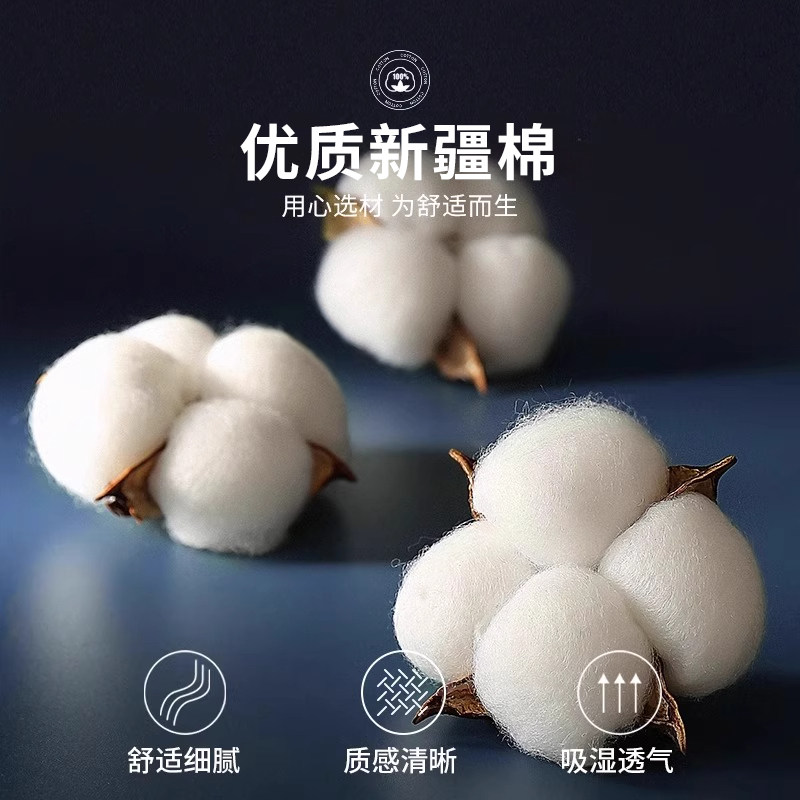 黑色新疆棉袜子男秋冬季防臭吸汗中筒袜纯色棉袜男士商务运动长袜,淘宝优惠券,粉丝福利购,淘宝优惠卷