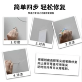 Автомобильная краска ремонтная ручка краска арт