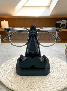 3D打印趣味抽象大胡子鼻子模型收纳眼镜架家居装饰桌面摆件礼物