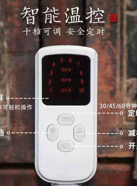 中医院同款】中药盐理疗热敷包