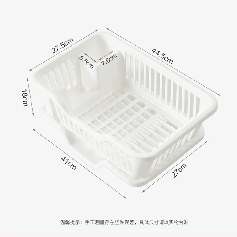 厨房台面碗碟沥水篮水槽置物架塑料餐具家用放碗筷收纳盒碗盘筷子,淘宝优惠券,粉丝福利购,淘宝优惠卷