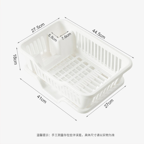 厨房碗碟沥水篮水槽置物架塑料餐具家用放碗筷收纳盒沥水架碗盘 - 图1