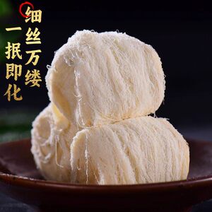 成都特产龙须酥辉煌正宗传统手工龙须糖四川特色小吃糕点零食早餐