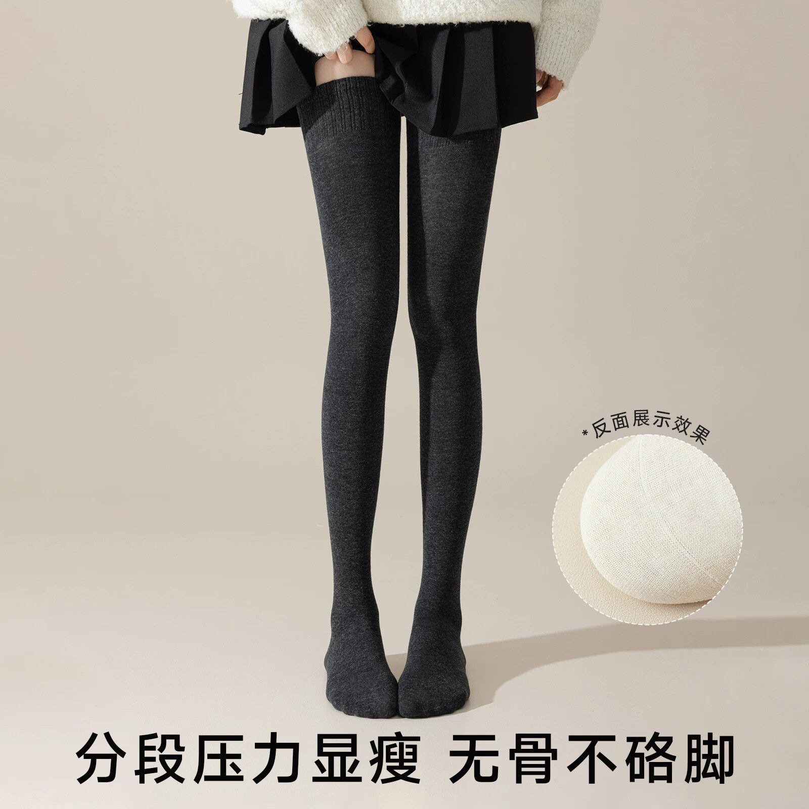 图 5