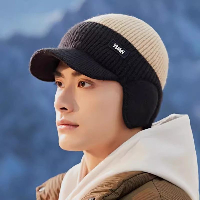 帽子男新款男士秋冬季保暖毛线帽针织帽潮棉帽冬天防寒护耳帽冬帽,淘宝优惠券,粉丝福利购,淘宝优惠卷