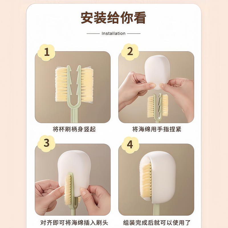 杯刷水杯清洗神器长柄五合一保温杯盖刷奶瓶专用清洁海绵刷吸管,淘宝优惠券,粉丝福利购,淘宝优惠卷