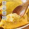 Thailand A-grade golden pillow boxed tree-ripened frozen durian imported fruit shellless fresh sweet soft glutinous pulp liquid nitrogen fresh fruit