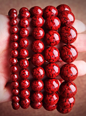 朱晶体砂手串男士款|千人加购