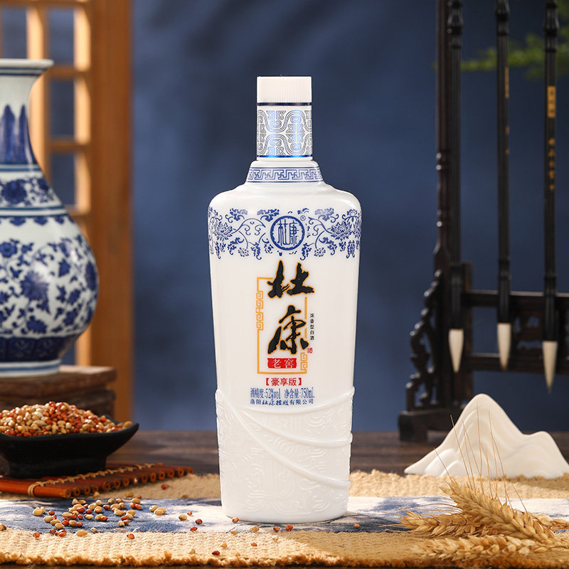 酒祖杜康白酒纯粮食酒豪享版750ml*6瓶整箱装52度浓香型高度老窖,淘宝优惠券,粉丝福利购,淘宝优惠卷