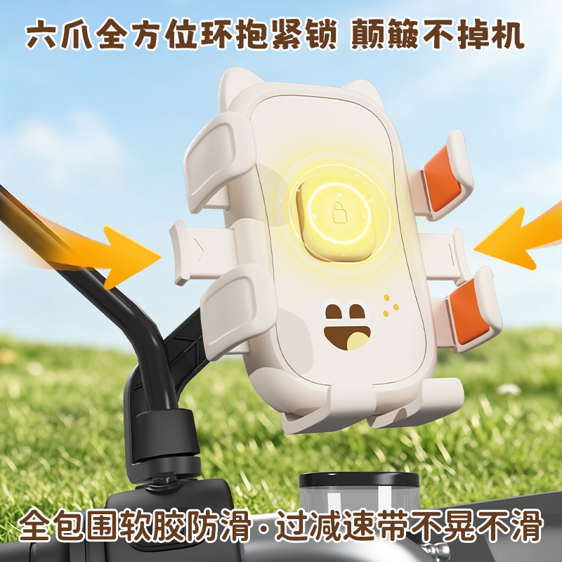 图 4