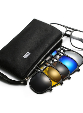 新款偏光太阳镜男士磁吸套镜防晒时尚墨镜女双梁高级感框架眼镜