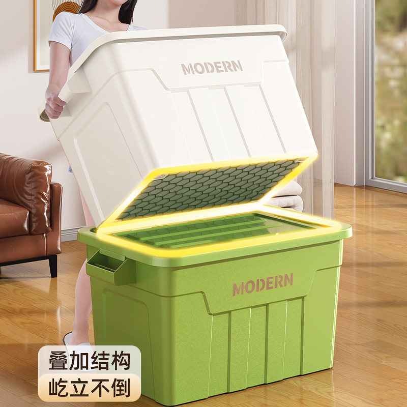 收纳箱超大容量家用带轮衣服玩具多功能整理箱加厚车载户外储物箱,淘宝优惠券,粉丝福利购,淘宝优惠卷