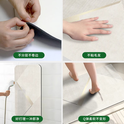 厨房家用台面沥水垫水槽台面垫餐具吸水垫子碗盘防滑防烫桌垫 - 图1