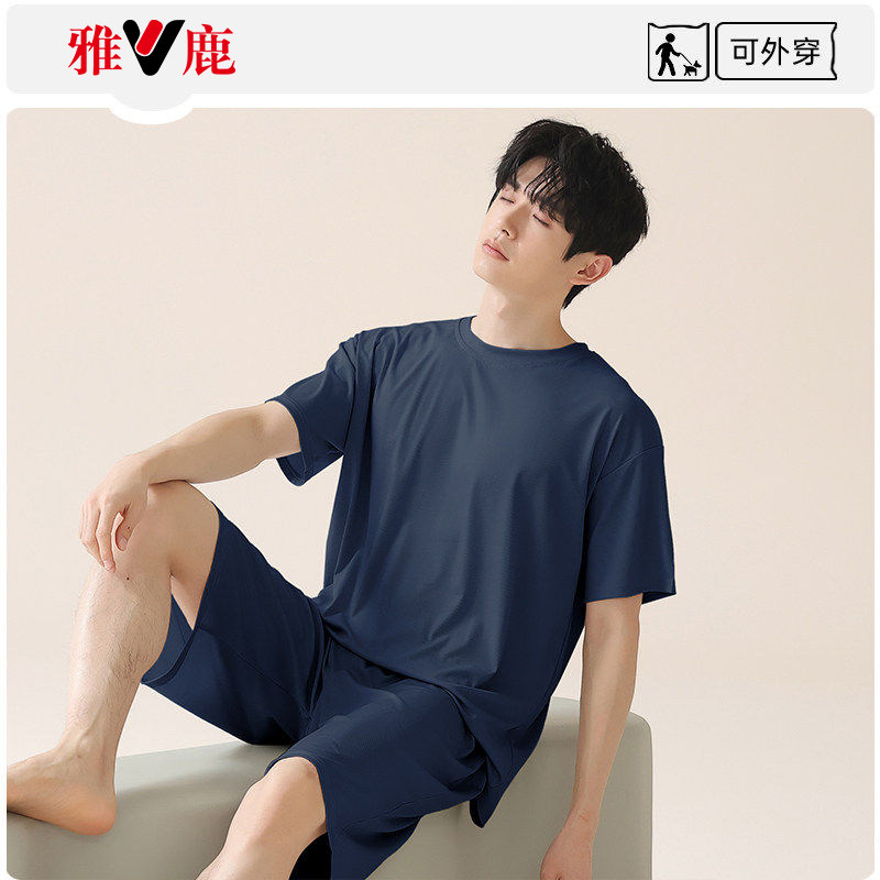 雅鹿无痕冰丝款男款睡衣