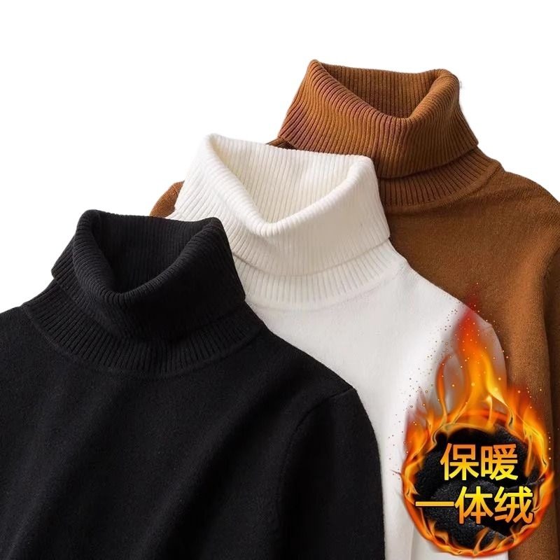 (一体绒)商务大码毛衣男冬季高领纯色加绒加厚保暖针织打底毛线衫,淘宝优惠券,粉丝福利购,淘宝优惠卷