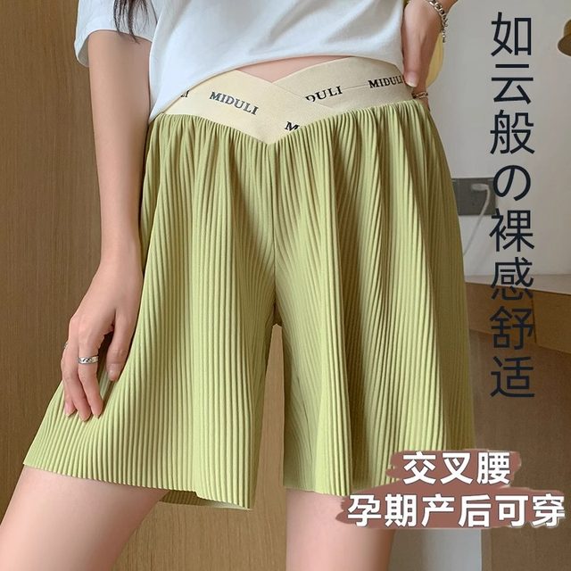 Pregnant women wear low-waisted shorts on ice silk wide-leg five-point pants