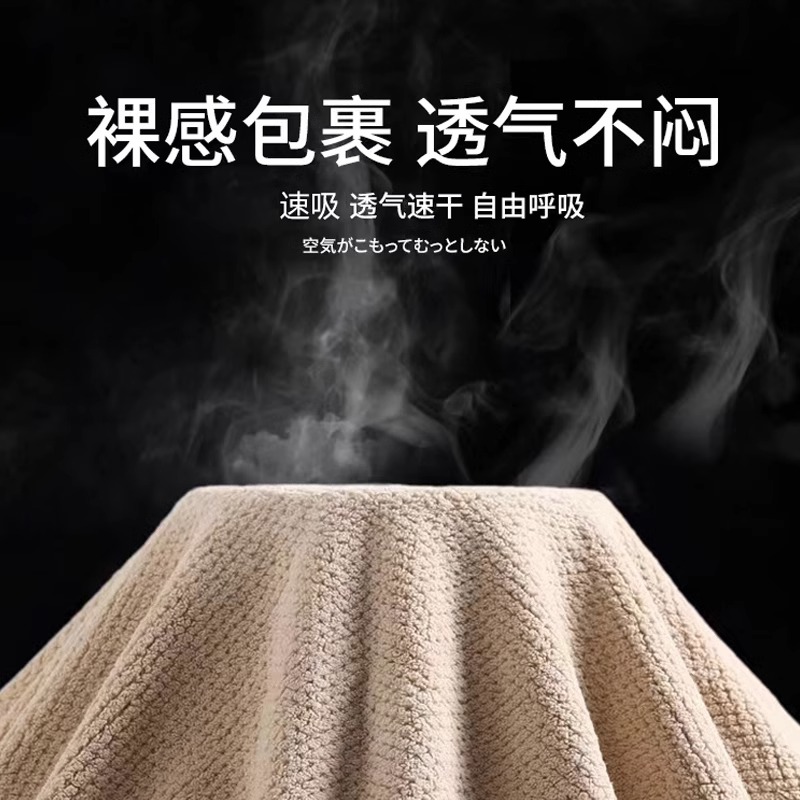 浴巾女可穿可裹家用洗澡男比全棉纯棉吸水速干情侣裹巾大人毛巾夏