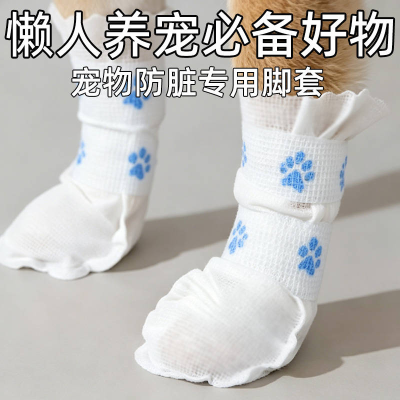 商品缩略图 4