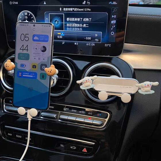 Dashboard car mobile phone holder air outlet
