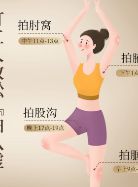 柿柿如意艾草养生经络敲打锤按摩捶礼盒装三八节教师节礼品拍八虚