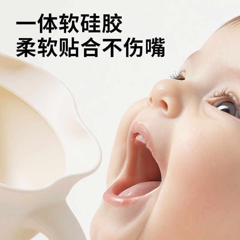 图 2