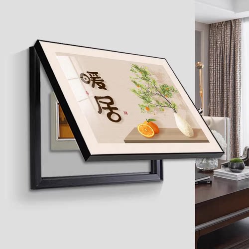 现代简约电表箱装饰画2026新款免打孔遮挡配电箱高级感餐厅立体 - 图3