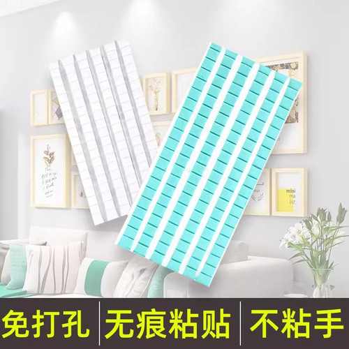 蓝钉胶粘土手机清理耳机无痕清洁胶蓝照丁片胶海报贴黏土双面胶贴墙面玩具固定粘贴不伤墙 - 图0