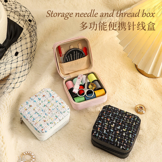 新款针线盒家用高质量缝衣线手缝线缝纫机专用线缝补磁吸便携收纳