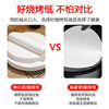 Food-grade barbecue oil paper, special baking paper, round electric baking pan, oil-absorbing paper, Korean baking pan, plate paper, commercial oven