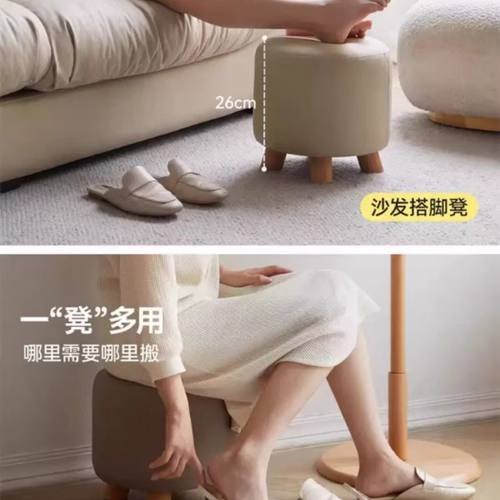 实木圆凳客厅门口家用换鞋凳简约加厚沙发脚凳科技布舒适小矮凳子 - 图3