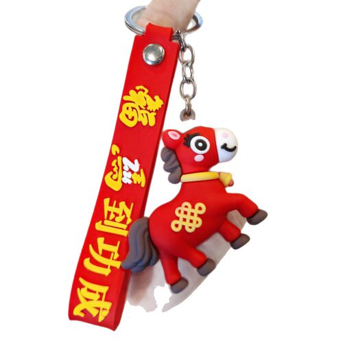 【1个】创意马年钥匙扣（皮绳款） - 图3