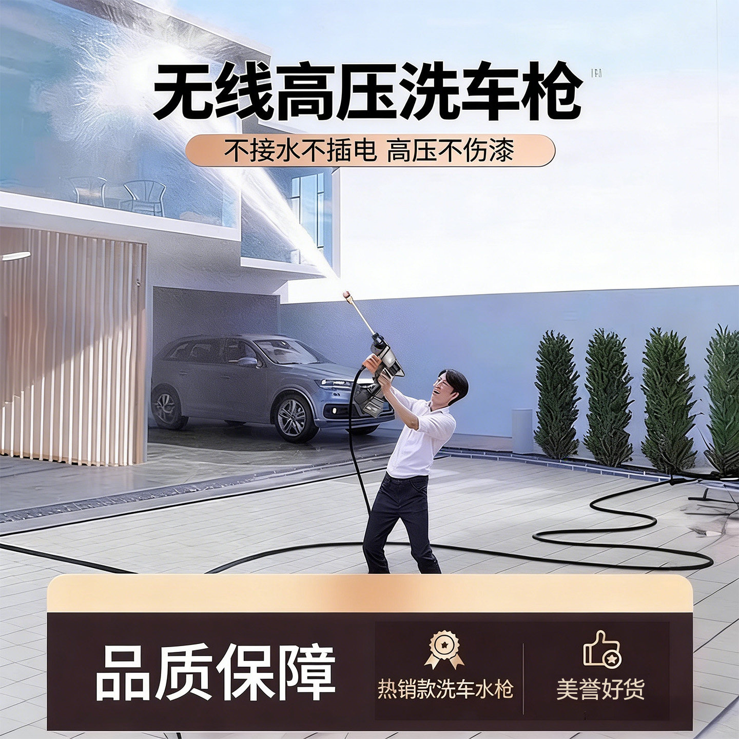 图5