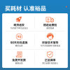 Suitable for Brother TN-2520 toner cartridge Brother TN-2520XL toner bin Brother laser printer toner cartridge copier toner cartridge DR2520 drum rack imaging drum easy to add powder Yupin