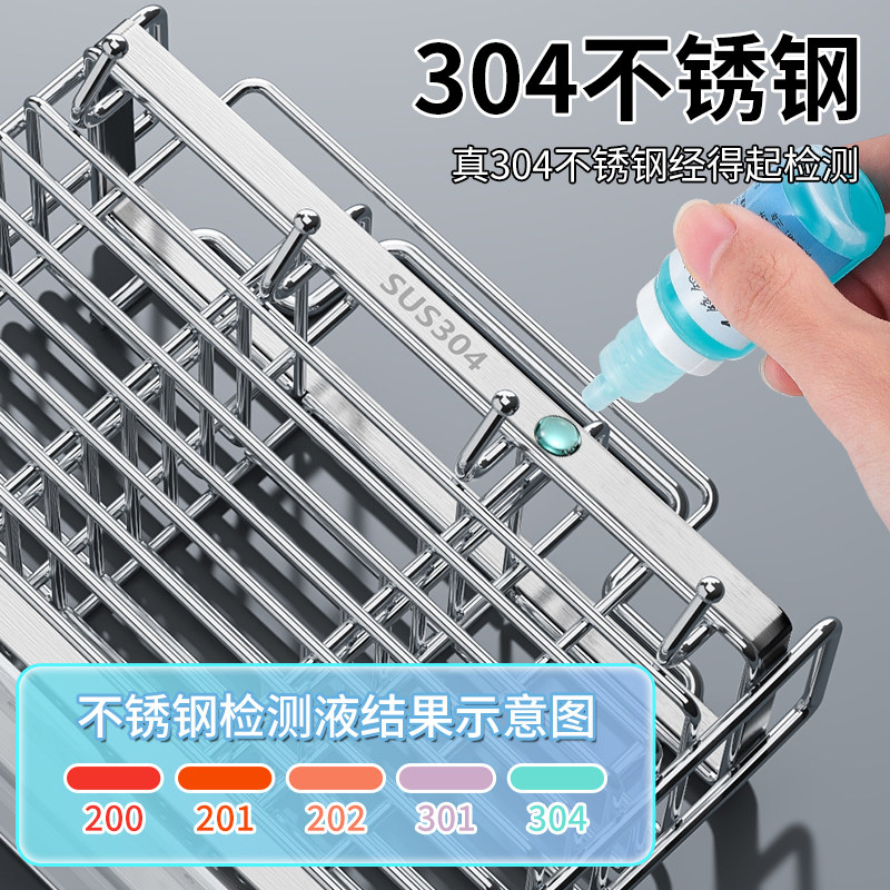 304不锈钢筷子筒筷子收纳盒家用筷子笼壁挂式厨房刀架勺子置物架,淘宝优惠券,粉丝福利购,淘宝优惠卷