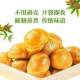 Ready-to-eat chestnut kernels, ready-to-eat independent small packages, shelled chestnut kernels, fresh snacks, nuts, peeled chestnuts
