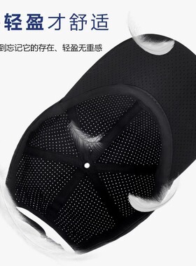 【官方正品】速干透气鸭舌棒球帽