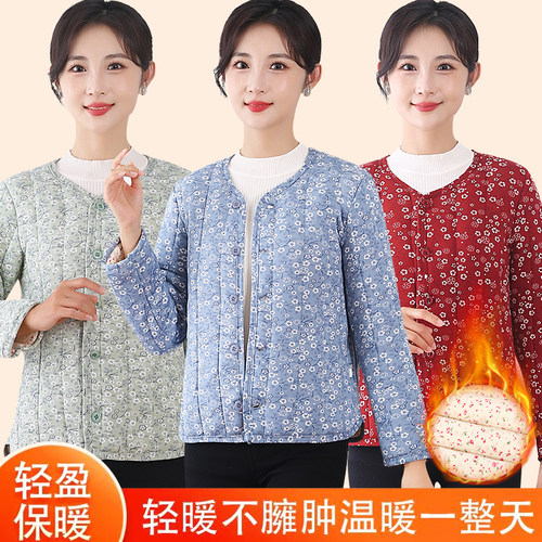 秋冬季加厚中老年女士棉衣碎花保暖棉服外套妈妈棉袄轻便贴身开衫 - 图2
