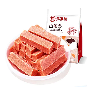 味滋源原味山楂条500g