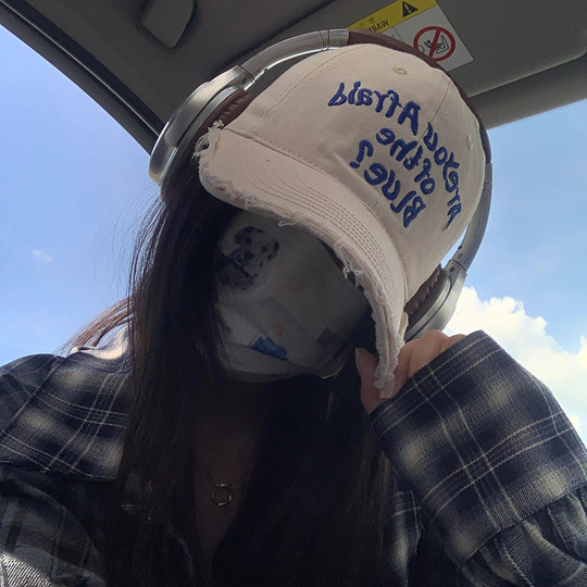 Nueva gorra de visera retro americana | Miles de personas lo recogieron