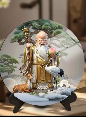 锦鲤圆盘招财摆件年年有余装饰品旺宅玄关客厅摆件家居饰品摆件