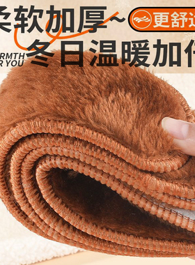 保暖鞋垫女款加绒加厚男士吸汗防臭雪地靴软底羊毛防寒棉鞋垫冬季