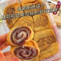 正宗驴打滚*4大盒共800多g