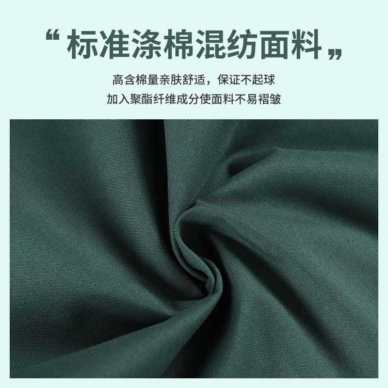 正品标准军枕头套军绿色学生军训宿舍军枕套火焰蓝波浪枕芯枕套