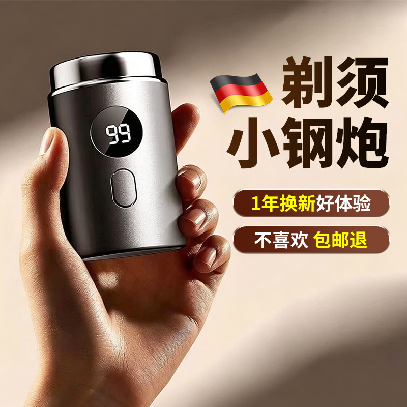 图 4