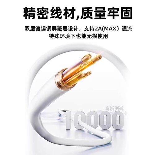 牧佳人适用小米手环9充电线8pro磁吸式充电器头RedmiWatch5Active智能4运动适用 - 图1