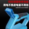 Lithium Battery Lightweight Micro Cultivator | Over 1,000 times purchased